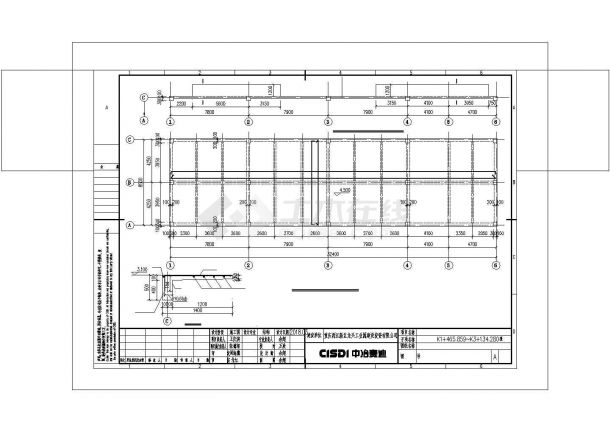 西安市秦岭地区某大型隧道单层框架结构管理房全套结构设计CAD图纸-图一