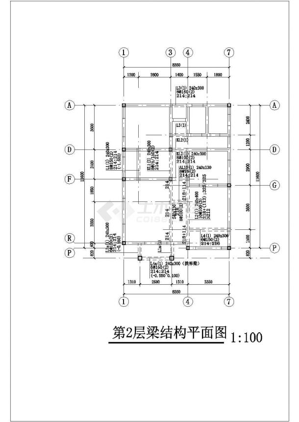 邢台市某村镇3层框混结构乡村别墅结构设计CAD图纸（含夹层）-图二