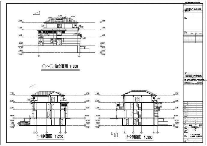 某小区大联排建筑点式户型设计施工CAD图纸_图1