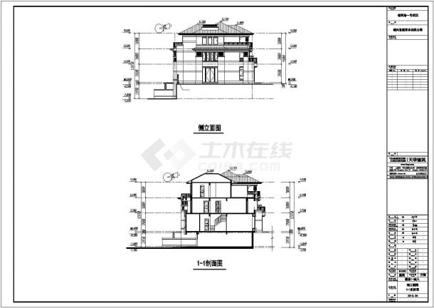 某小区联排建筑室内组合户型设计施工CAD图纸-图二