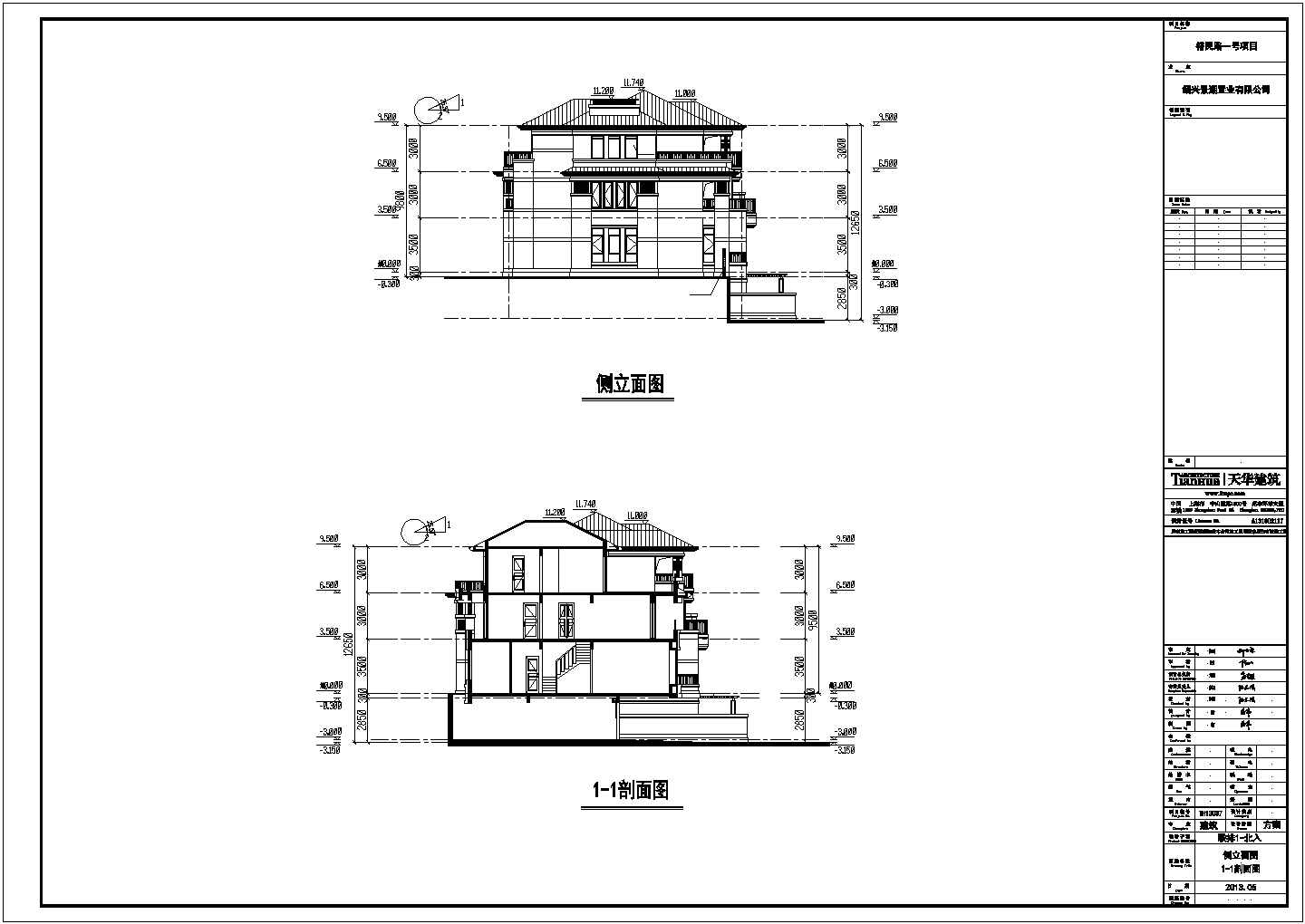 某小区联排建筑室内组合户型设计施工CAD图纸