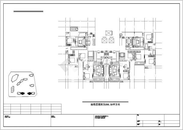 某城市小区居民建筑标准化户型设计施工CAD图纸-图二