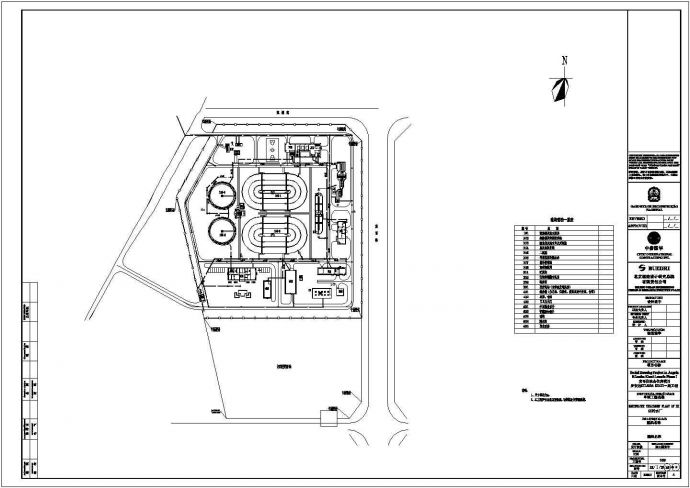 氧化沟工艺全套图纸（3.5万吨）-总图_图1