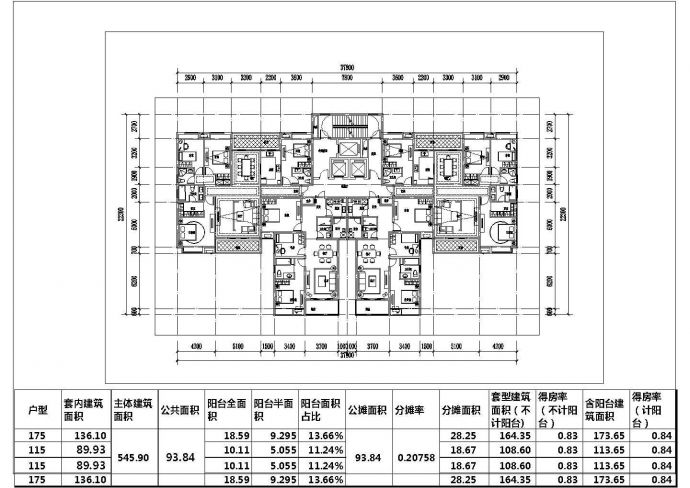 某小区超高层建筑标准化户型设计施工CAD图纸_图1