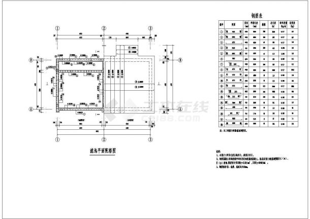 【山东】某水厂给排水工程工艺设计施工CAD全套图纸-图二