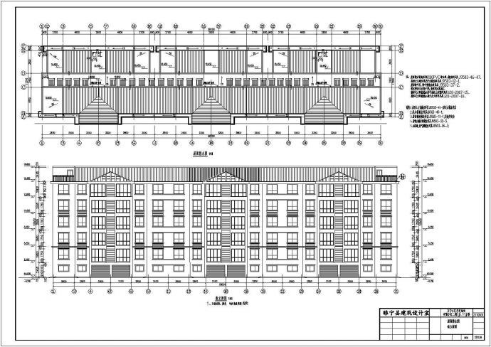 徐州市泉南花园小区4180平米6层框架结构住宅楼建筑结构设计CAD图纸_图1