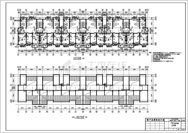徐州市泉南花园小区4180平米6层框架结构住宅楼建筑结构设计CAD图纸-图二