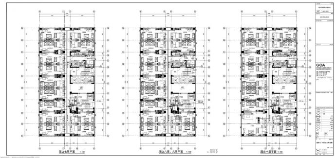 临平大东安社区B-10地块项目，E-20-10酒店七～十层动力平面图CAD图.dwg_图1