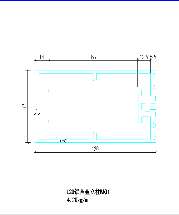 某地金属幕墙型材节点大样图CAD图纸_图1