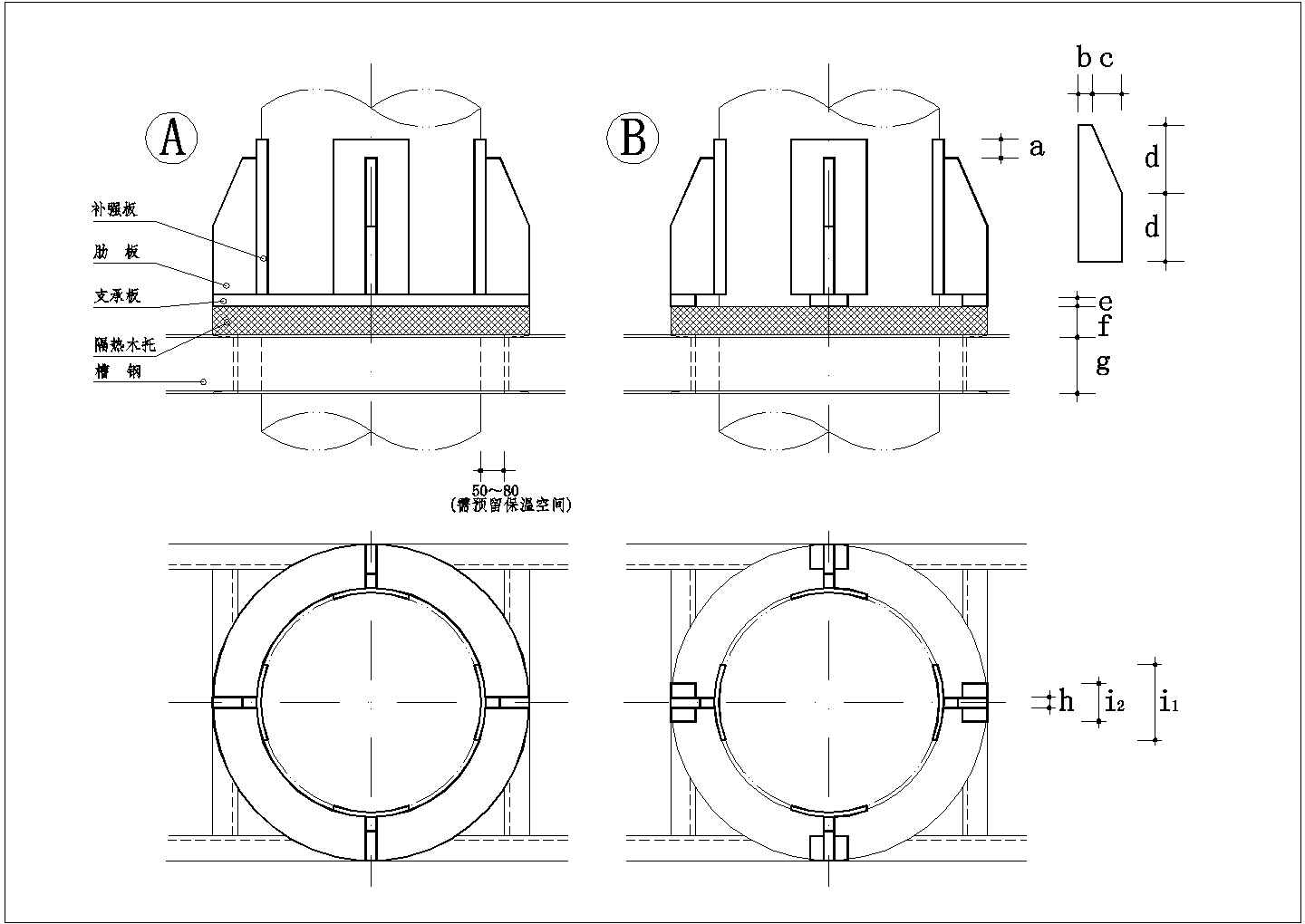 典型暖通工程垂直管道主承重支架设计cad施工详图