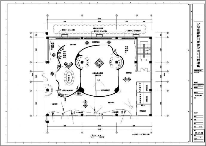 室内工业材料展厅现代前卫风格设计方案图纸_图1