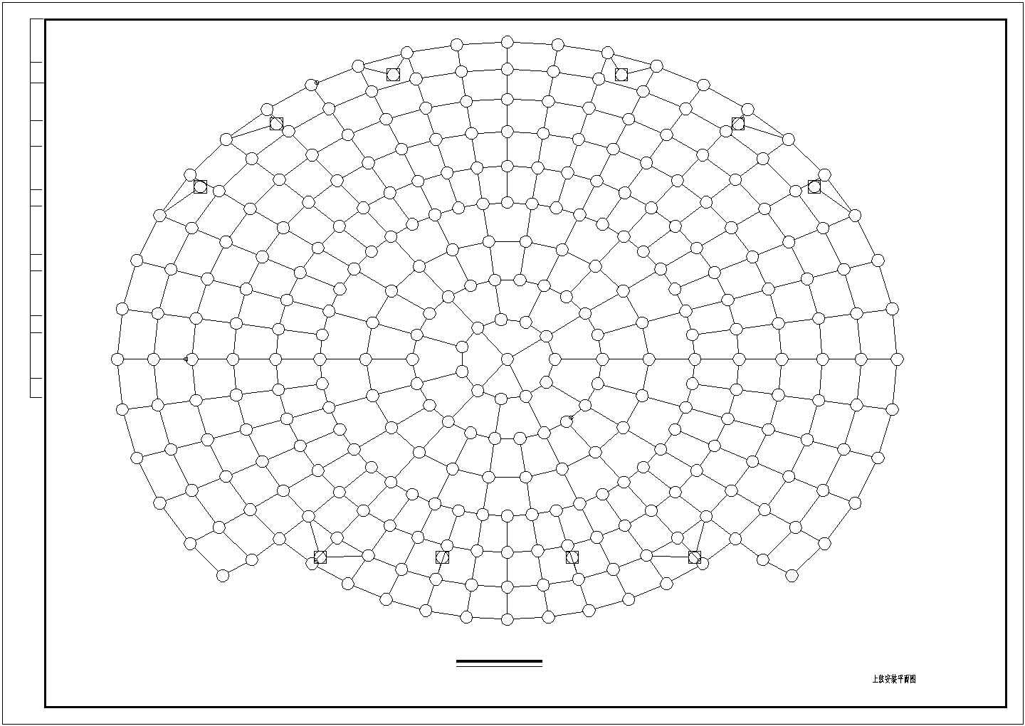 【最新】某双曲面球壳网架设计方案CAD图纸