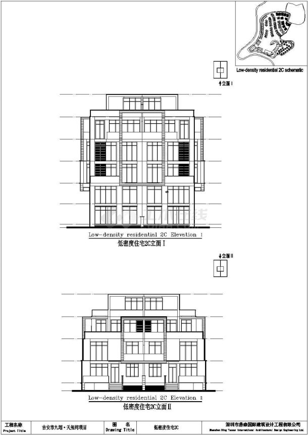 永州双拼别墅详细建筑施工图-图二