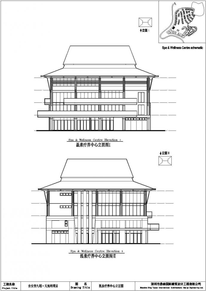 郴州温泉疗养中心CAD大样构造节点图_图1