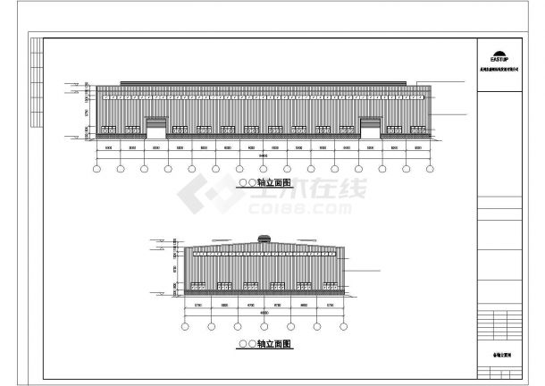 【最新】某工业区钢结构工程设计方案CAD图纸-图一