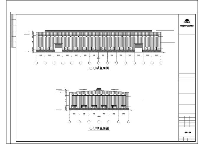 【最新】某工业区钢结构工程设计方案CAD图纸_图1