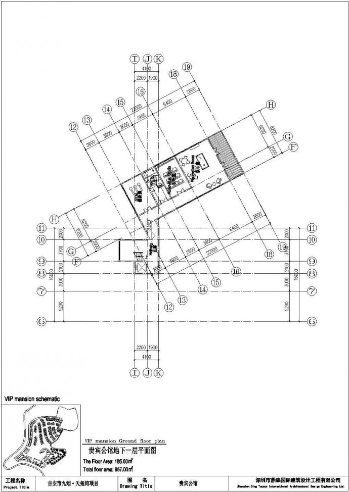 东莞 贵宾公馆CAD电气设计完整图_图1