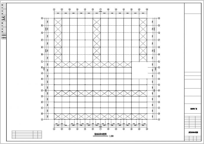 【最新】某环保公司钢结构工程设计方案CAD图纸_图1