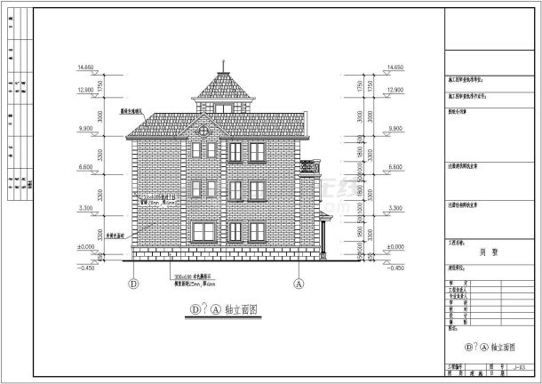 泉州三层居民住宅详细建筑施工图带效果图-图二