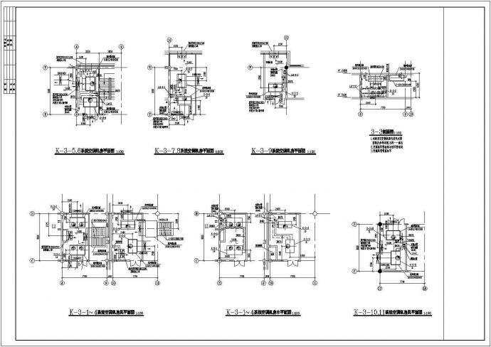 [广东]综合性商场空调通风排烟系统设计全套施工图（系统图多）_图1