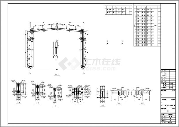 【最新】某轻刚厂房结构设计方案CAD图纸-图二