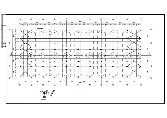 【最新】某全钢结构单层厂房设计方案CAD图纸_图1