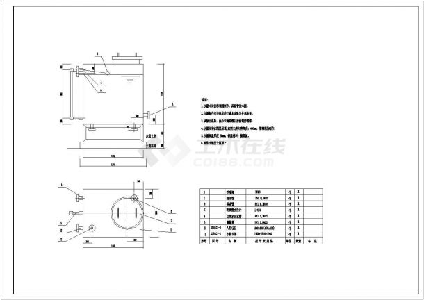 [江苏]多层商业广场空调通风系统设计施工全套图（风冷热泵机组）-图二
