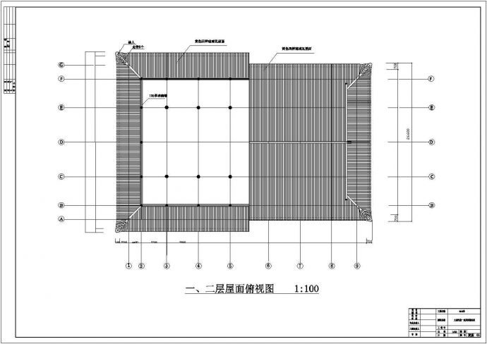 涞水金山寺大雄宝殿设计cad全套建筑施工图（含结构设计，含设计说明）_图1