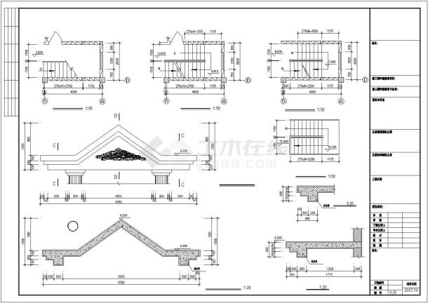 沈阳市某村镇390平米4层框架结构单体别墅全套建筑设计CAD图纸-图二