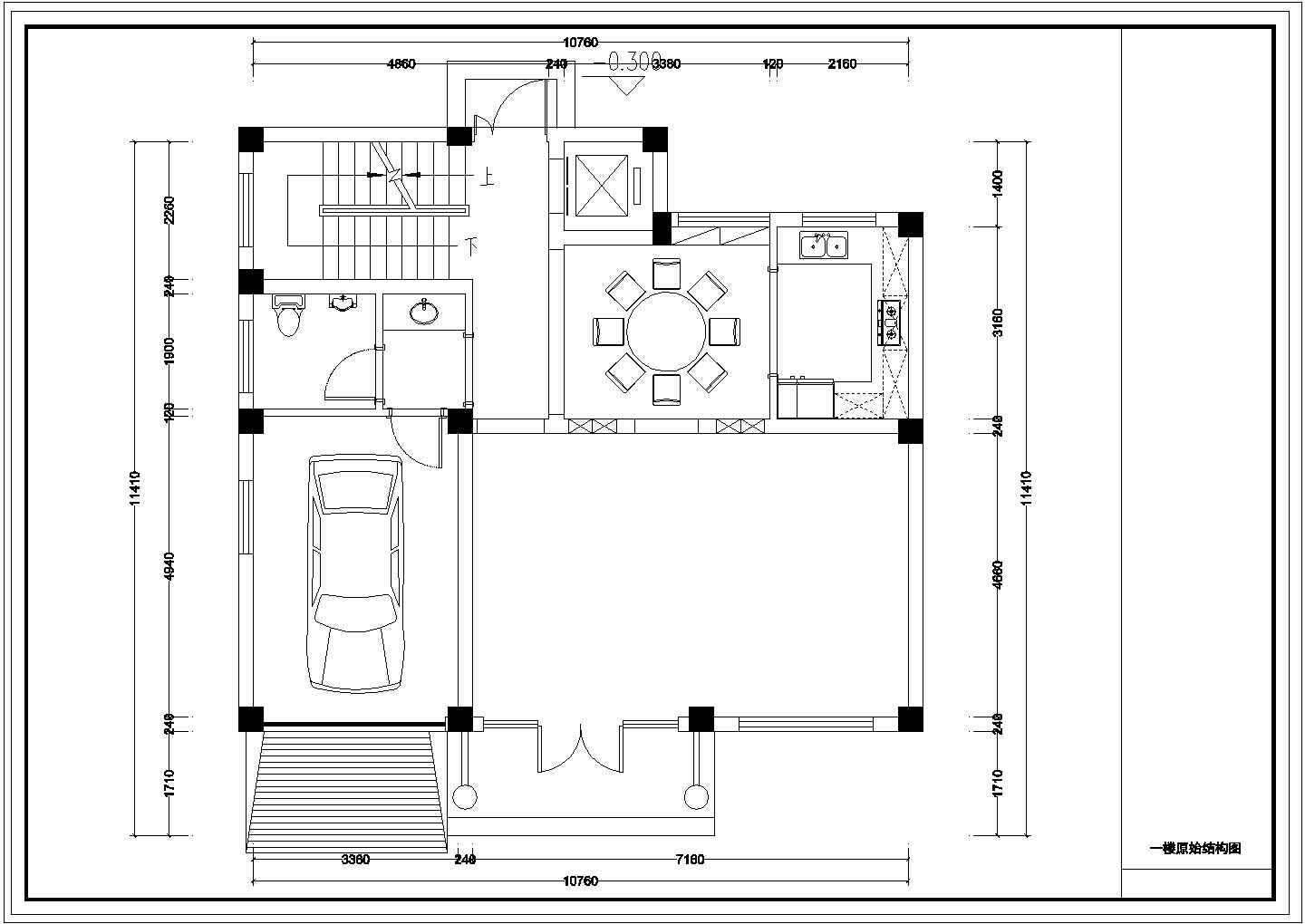 农村简约自建住宅楼设计CAD参考图