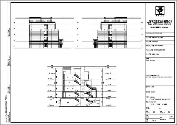 某城市花苑叠拼别墅建筑标准户型设计施工CAD图纸_图1