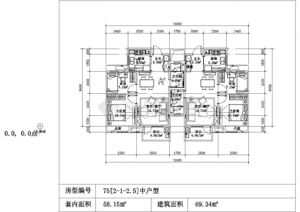 某城市花苑叠拼别墅建筑标准化户型设计施工CAD图纸-图一