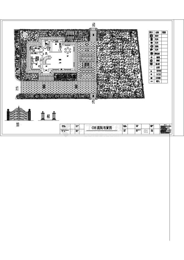 某高级别墅园林CAD建筑设计全套施工图纸-图一