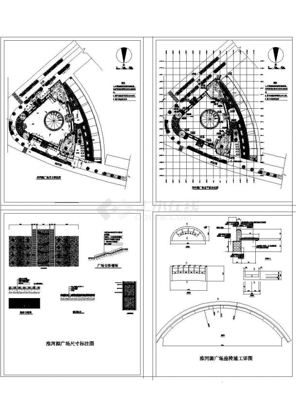 某大型淮河源广场CAD建筑设计施工图-图一