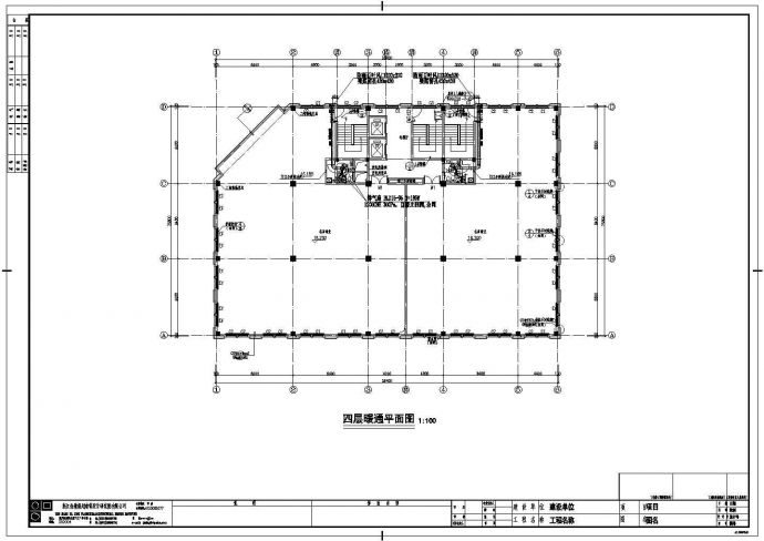 某高档住宅小区四层住宅楼暖通设计cad全套施工图（ 含设计说明，含多栋设计）_图1