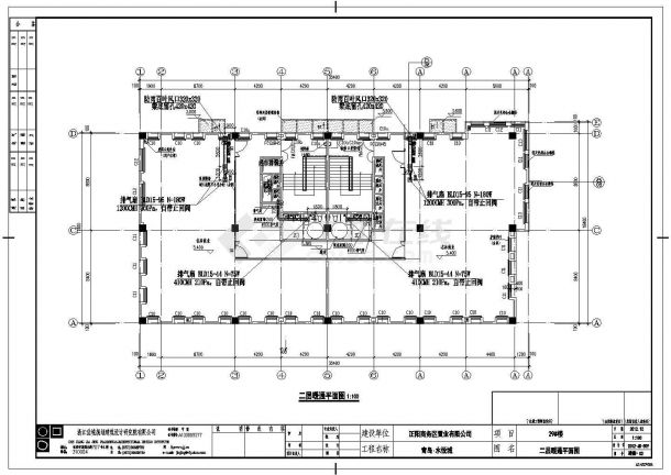 某高档住宅小区地下一层地上二层后勤用房暖通设计cad全套施工图（ 含设计说明）-图一