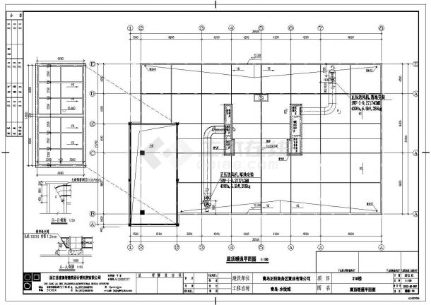 某高档住宅小区地下一层地上二层框架结构综合楼暖通设计cad全套施工图（ 含设计说明）-图一