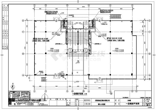 某高档住宅小区地下一层地上二层框架结构后勤用房暖通设计cad全套施工图（ 含设计说明）-图二