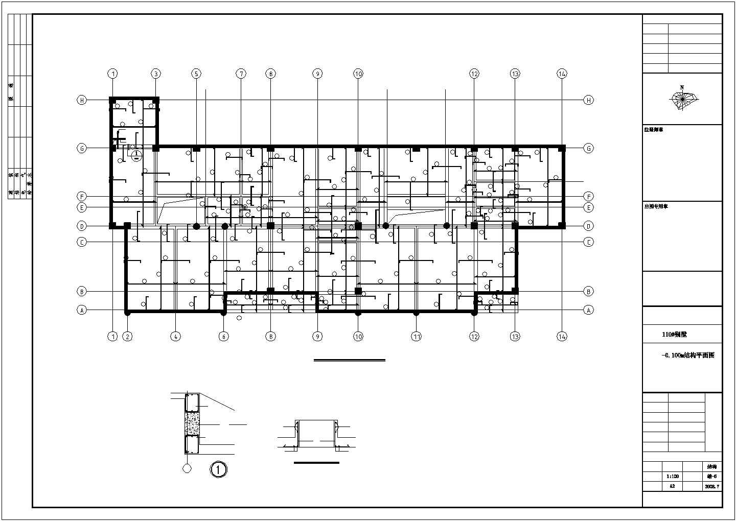1570平米2层框架结构双拼别墅全套建筑设计CAD图纸（含地下室）