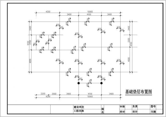 占地104平米双层砖混结构单体别墅建筑+结构设计CAD图纸_图1