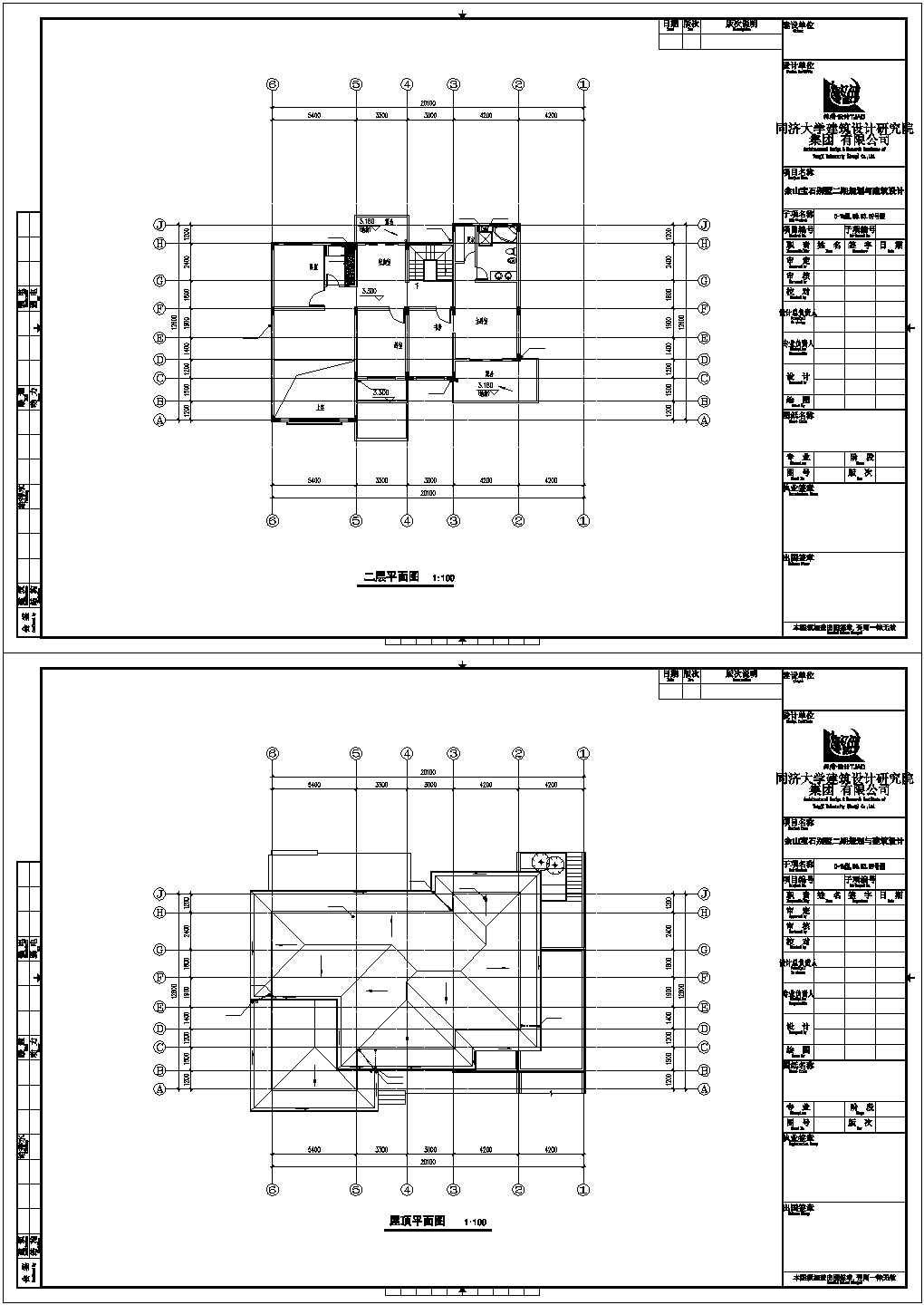 507平米双层砖混结构单体别墅平面设计CAD图纸（含地下室/2套方案）
