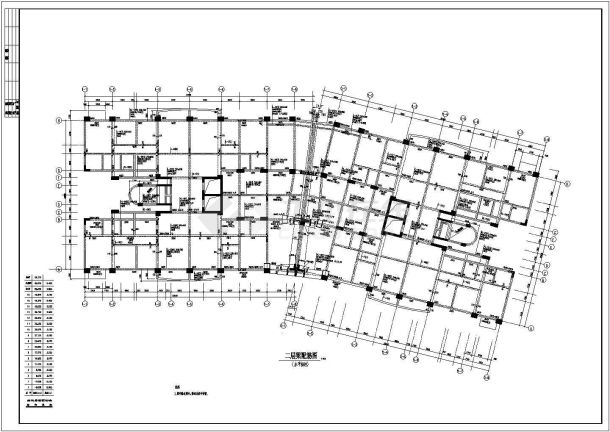 东莞某花园住宅楼框架结构施工全套设计cad图-图二