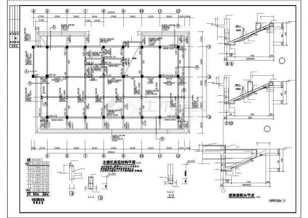 舟山市普陀区东港某1+6层框架房管办公楼结构CAD图-图一