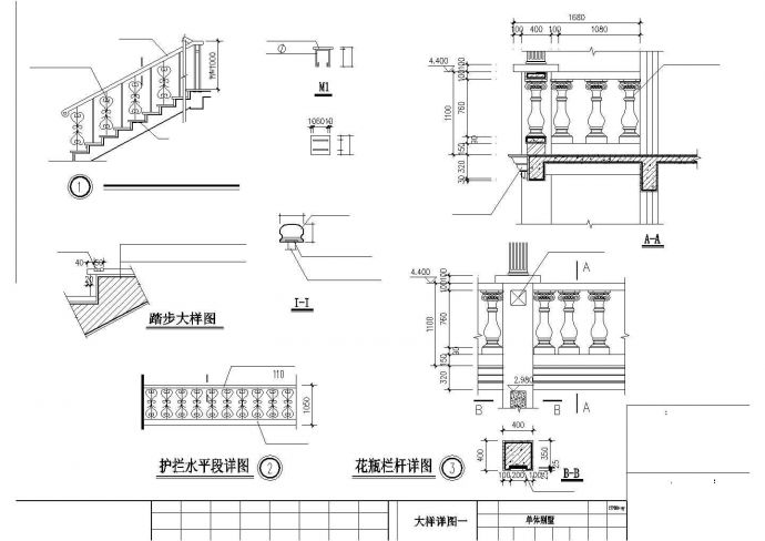 380平米2层框混结构双拼别墅建筑设计CAD图纸（含阁楼层）_图1