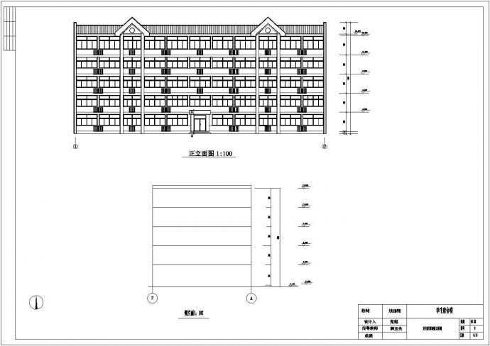 4000平米左右五层框架结构学生宿舍楼建筑+结构设计CAD图纸_图1