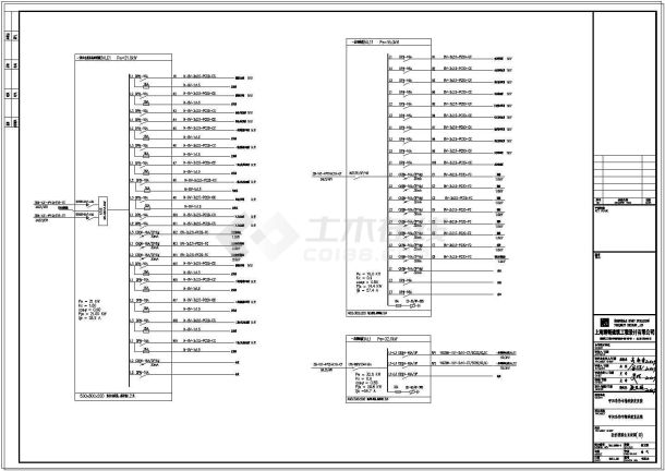 电施18-医技楼强电系统图(四)-图一