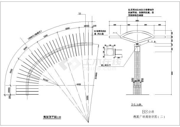 某城市椭圆广场休闲廊架设计cad施工详图-图一