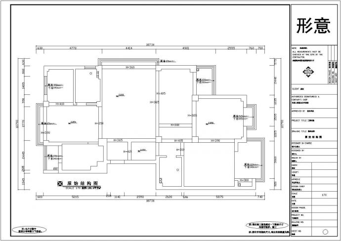 某区大型住宅小区装修cad平面布置图纸_图1