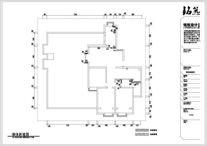 某住宅三室两厅建筑设计cad平面施工图_图1