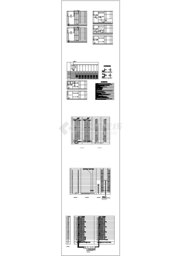 某市重点工程居民区1#楼电气设计完整图纸-图一